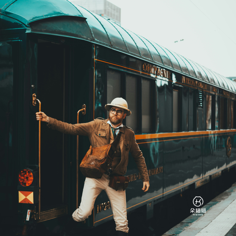 旅行十分鐘 Travel Ten